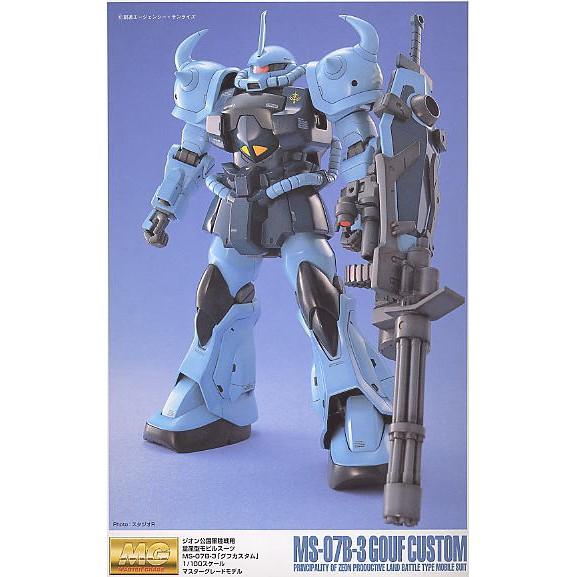 Mô hình lắp ráp MG 1/100 GOUF CUSTOM Bandai - Hàng chính hãng