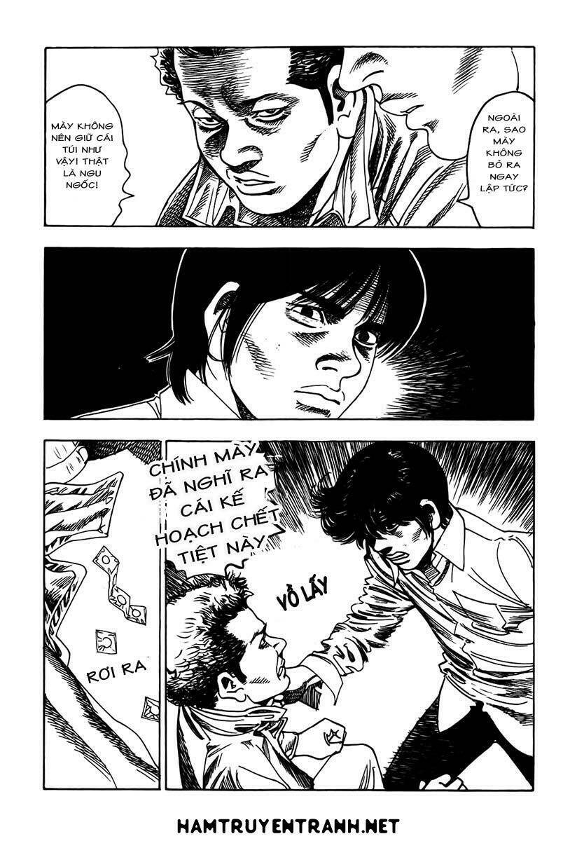 yomawari sensei chapter 11 7