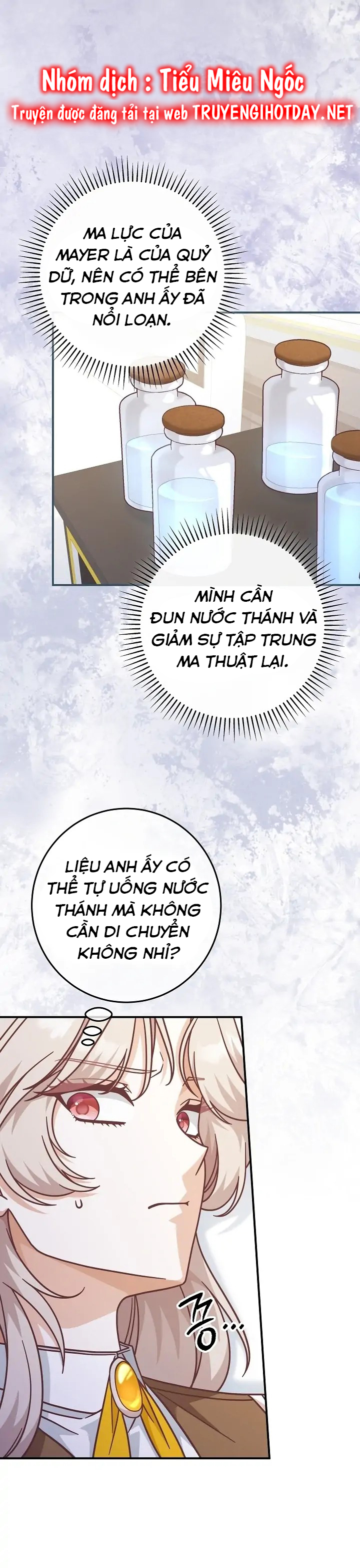 sự hiểu lầm tai hại giữa tôi và đại ma vương chapter 35 11