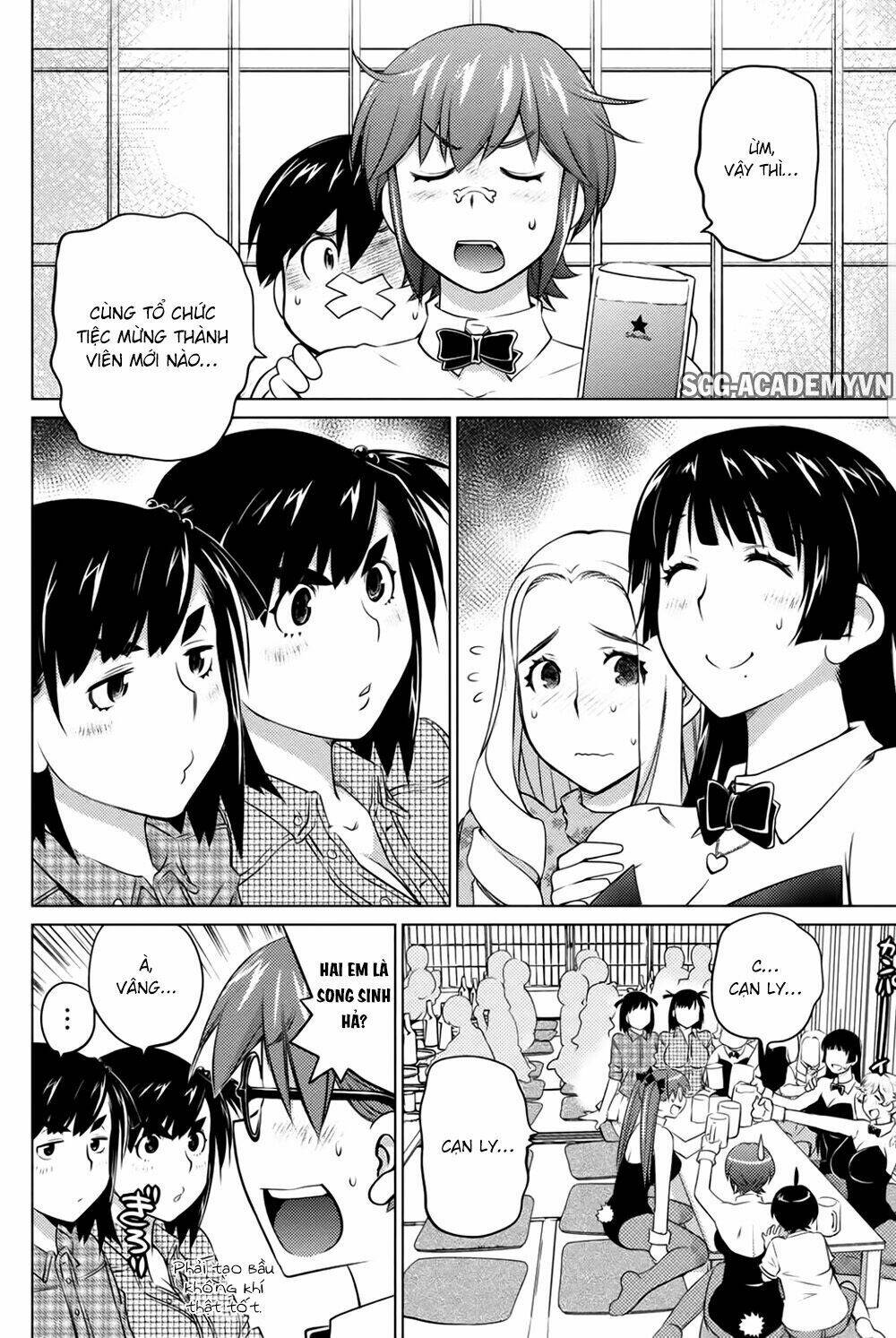ookii onnanoko wa daisuki desu ka chapter 38 6
