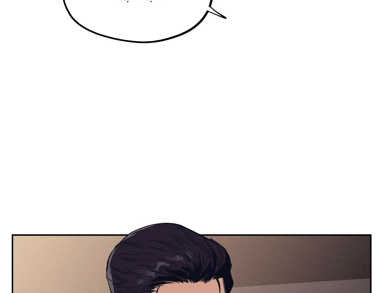 chàng dâu nhà họ kang chapter 4 67