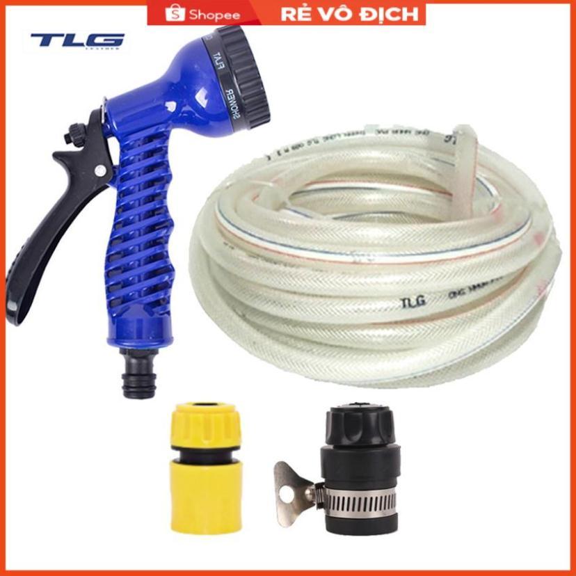Bộ dây tăng áp 3 lần vòi xịt nước rửa xe, tưới cây loại 15m 206843