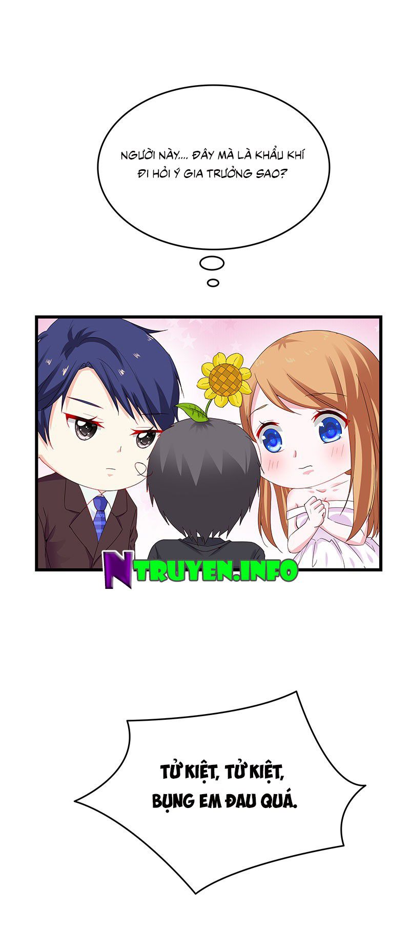 tình yêu một carat chapter 2 23