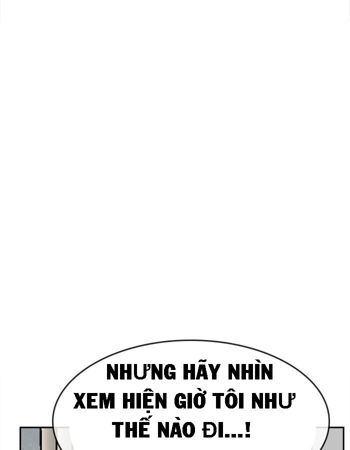 change (jinyuan) ss2 chapter 28 84