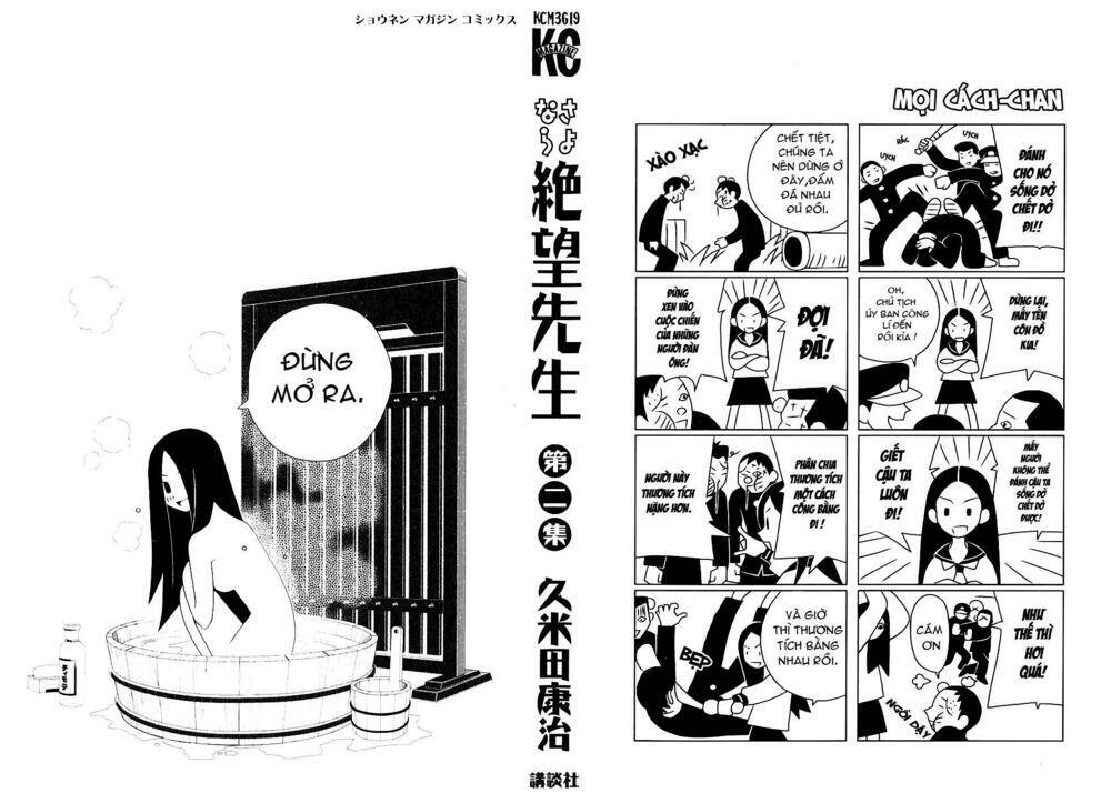 sayounara, zetsubou-sensei chapter 11 4