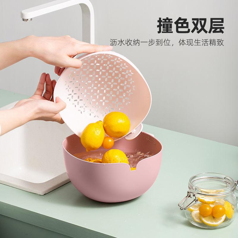 Rổ Nhựa Đa Năng Tiện Dụng Cho Nhà Bếp