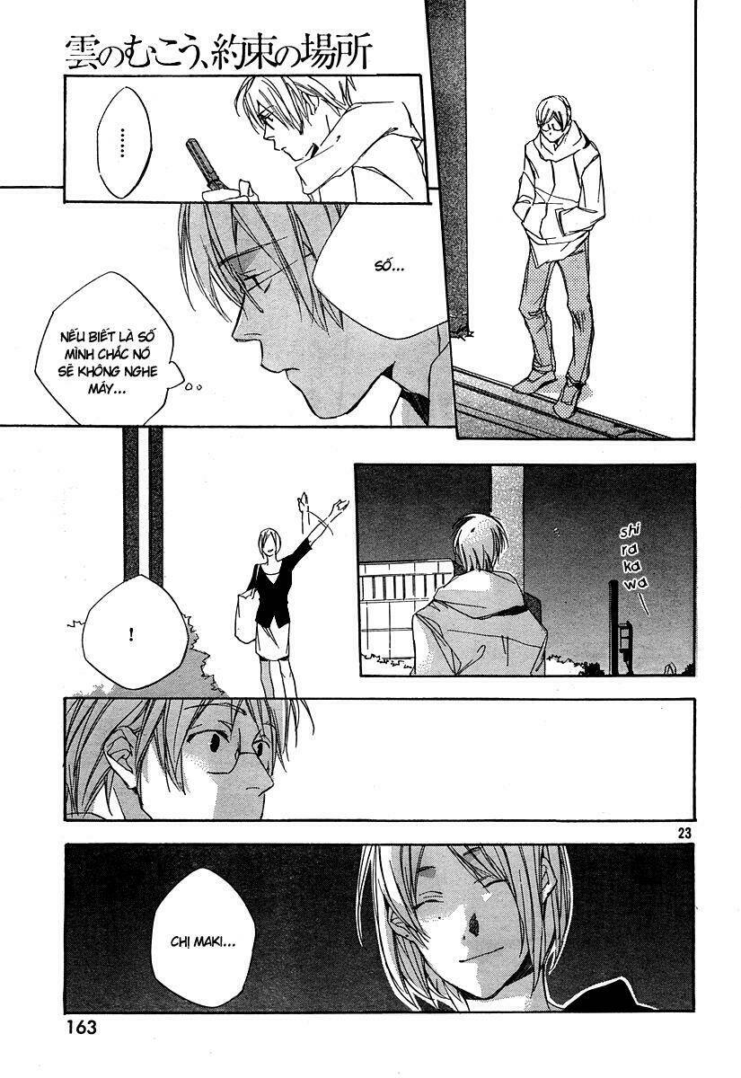 kumo no mukou, yakusoku no basho - lời hứa ngày ấy chapter 3 24