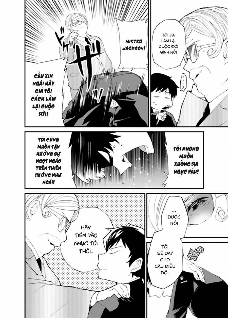 dungeon nursery chapter 1.1 13