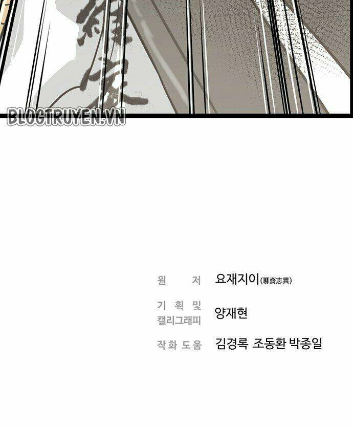 hứa lan chapter 22 76