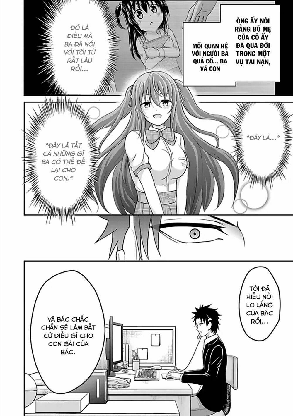 29 to jk chapter 13 21