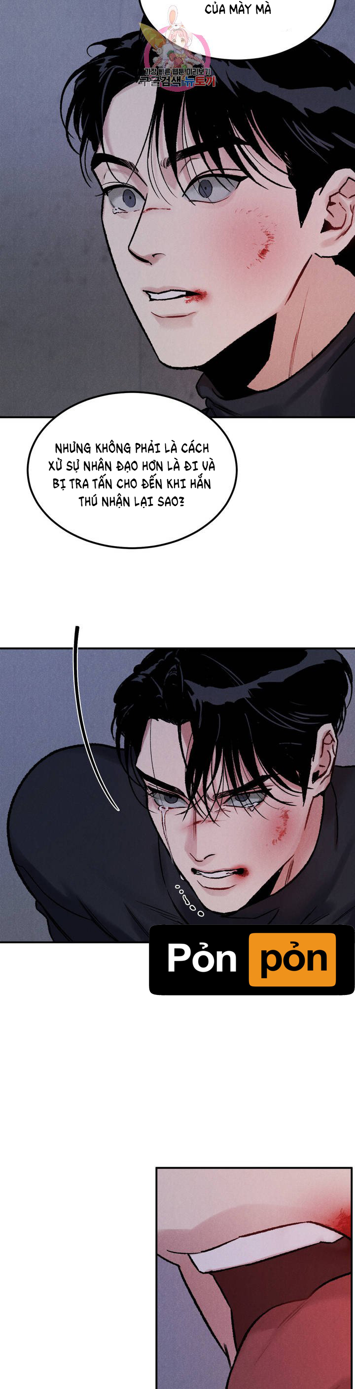 Vực Thẳm [Boylove] chapter 2 - Trang 27