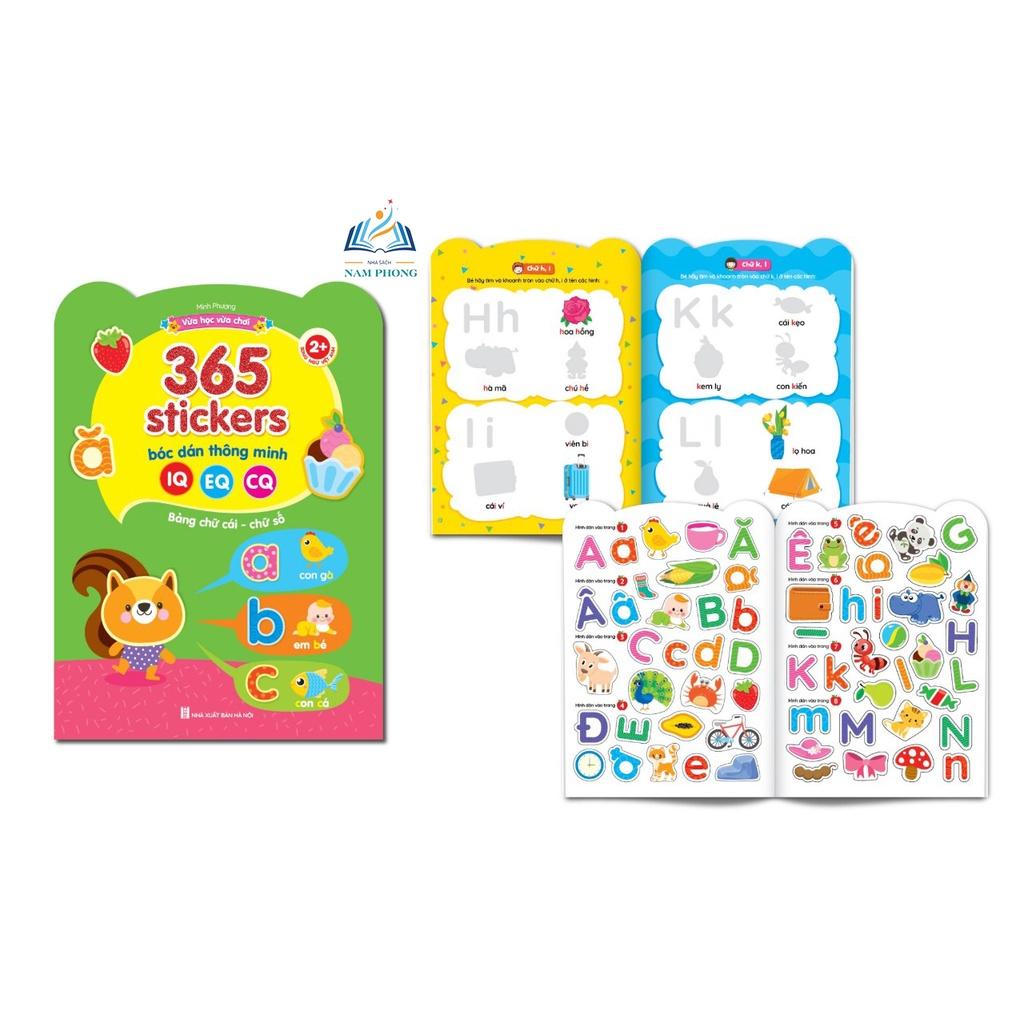 Bóc dán thông minh 365 Stickers - Bộ Sticker 6 cuốn song ngữ Anh Việt - Giúp trẻ phát triển IQ, EQ, CQ