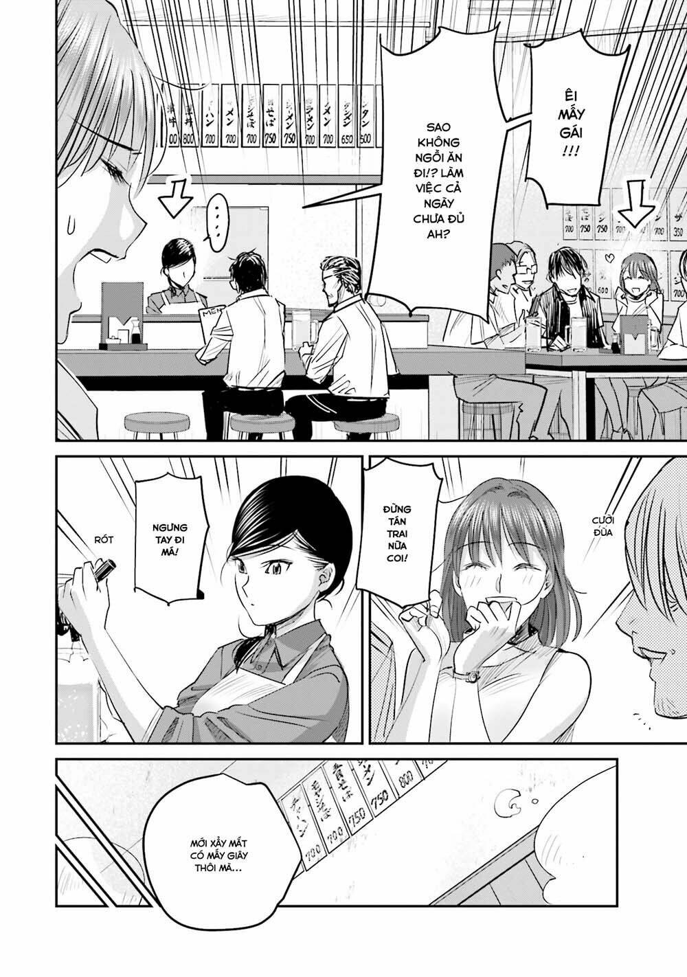 sleepy barmaid chapter 6 5