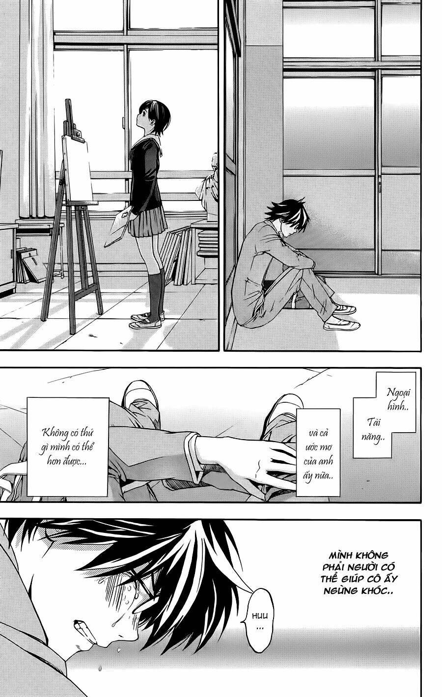 hatsukoi limited chapter 23 17