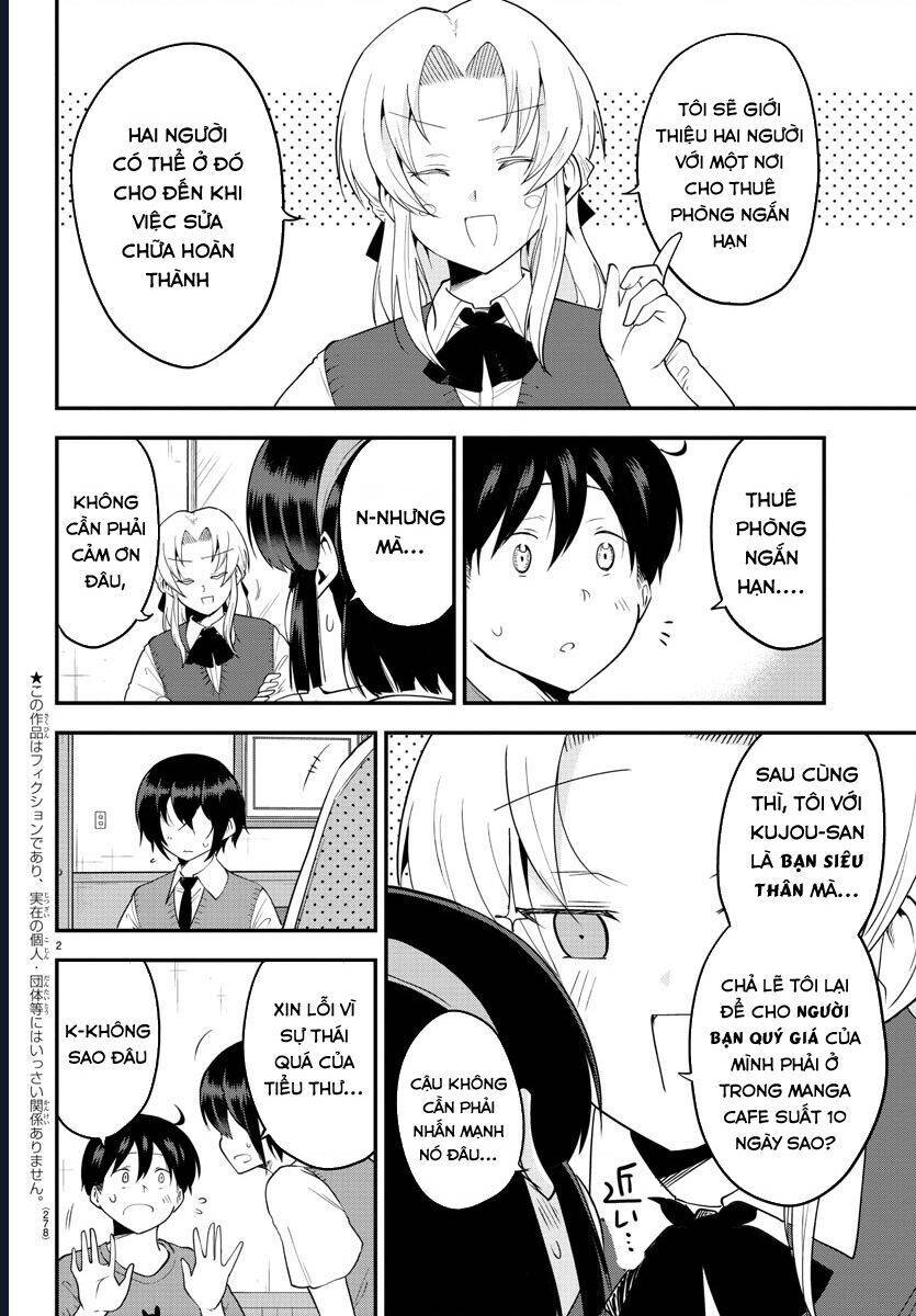 meika-san can't conceal her emotions chapter 76 2