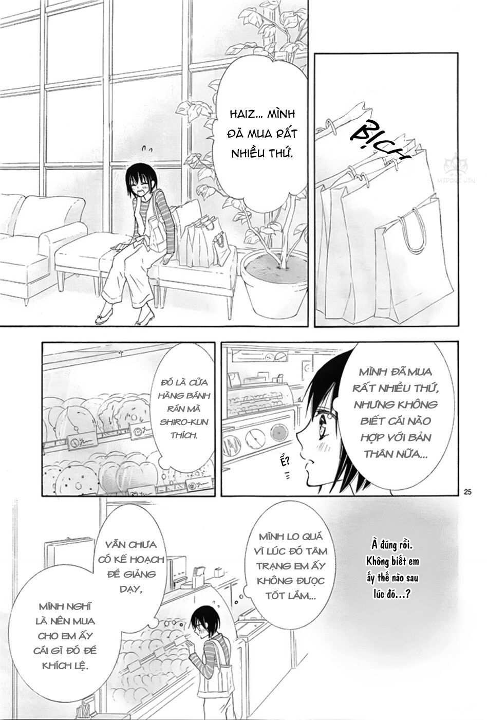 suteinu ni honey toast chapter 2 26