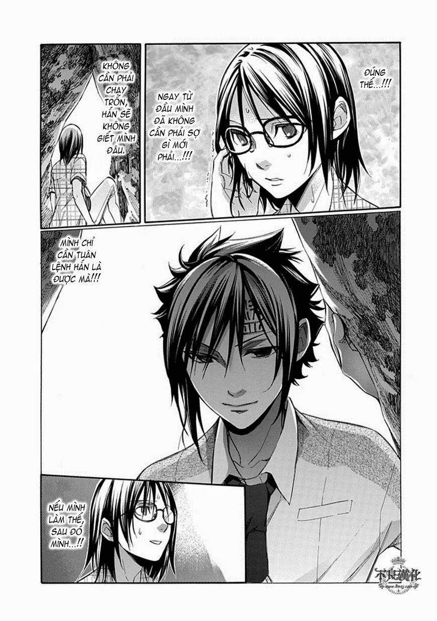 aphorism chapter 55 16