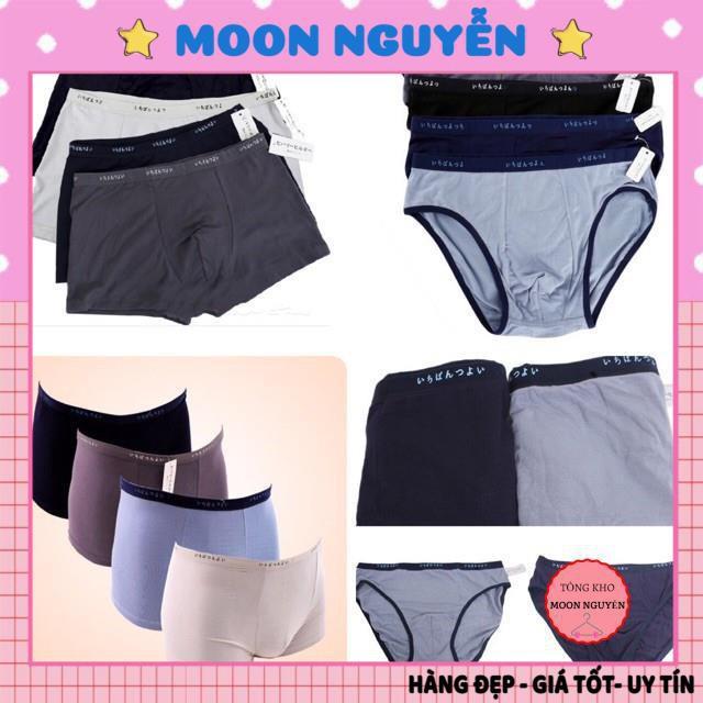 Quần Lót Nam Combo 5 quần sịp xuất Nhật chất mỏng đep