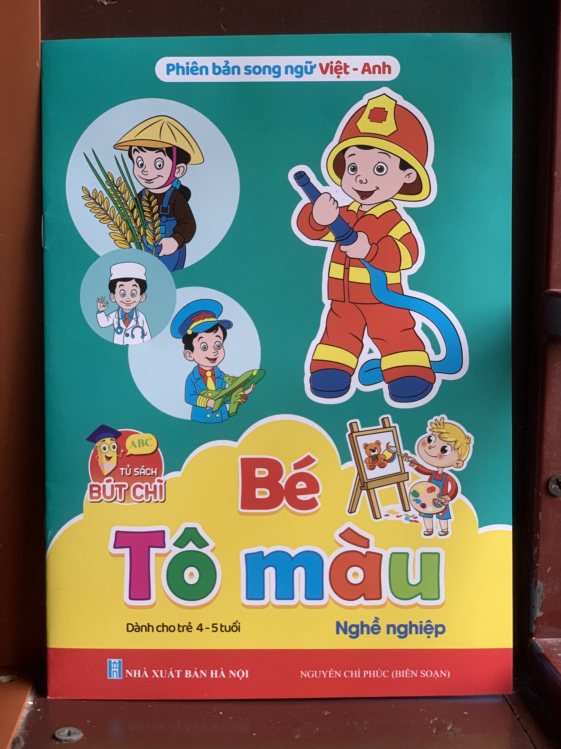 Bộ sách bé tập tô màu nhiều chủ đề song ngữ Việt Anh cho trẻ từ 4-6 tuổi