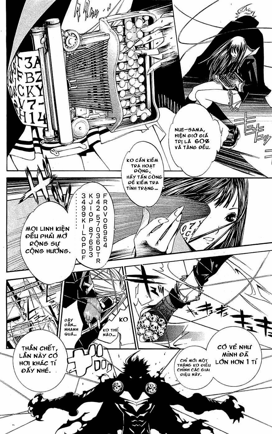 air gear chapter 116 17