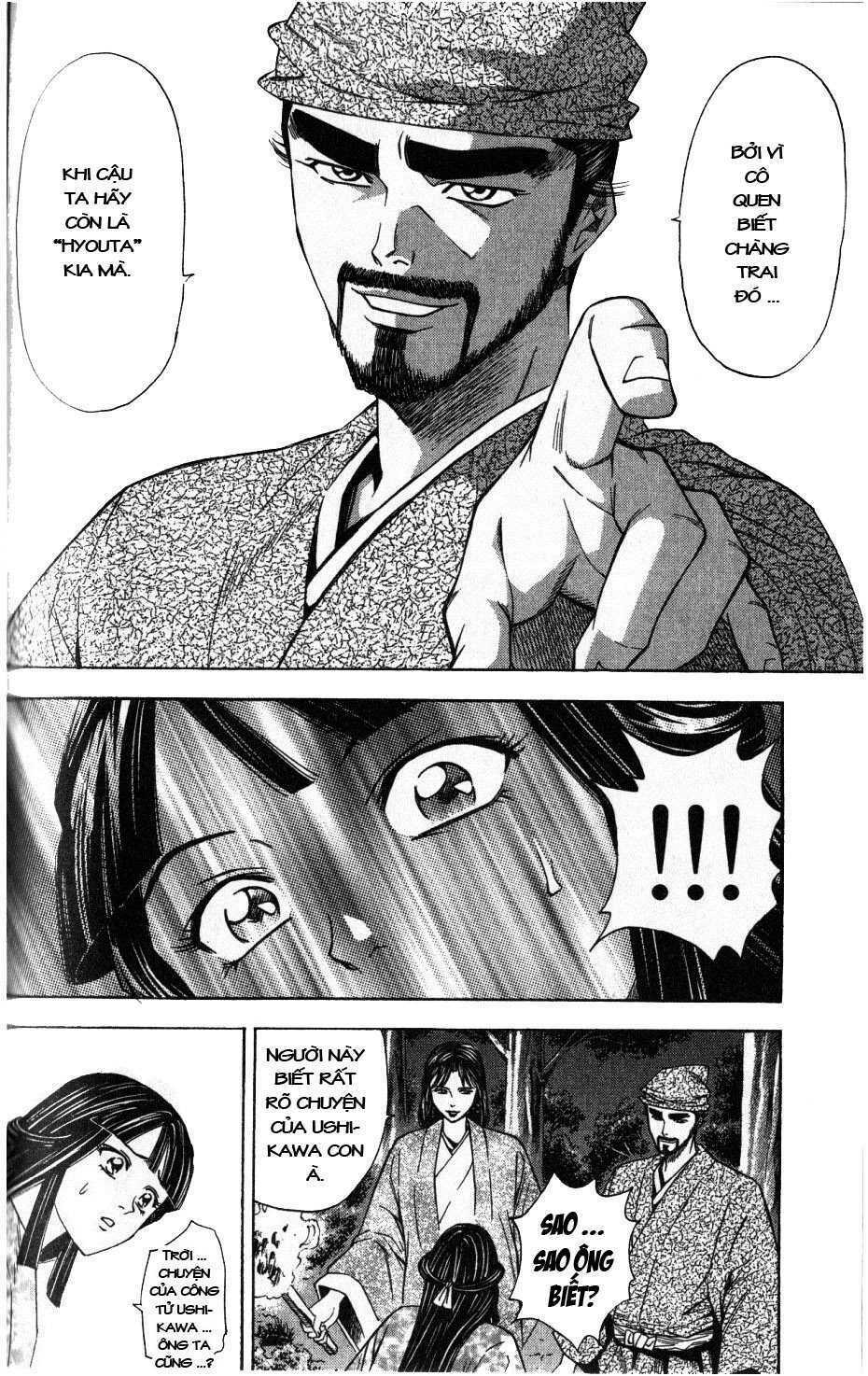 thiếu niên vương phần 2 chapter 36 32