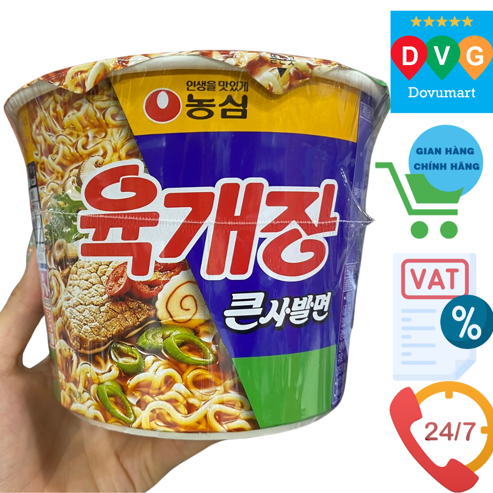 Mì Bò Yukechang Nongshim Hàn Quốc Bát Lớn 110G / 농심) 육개장 큰사발 110G