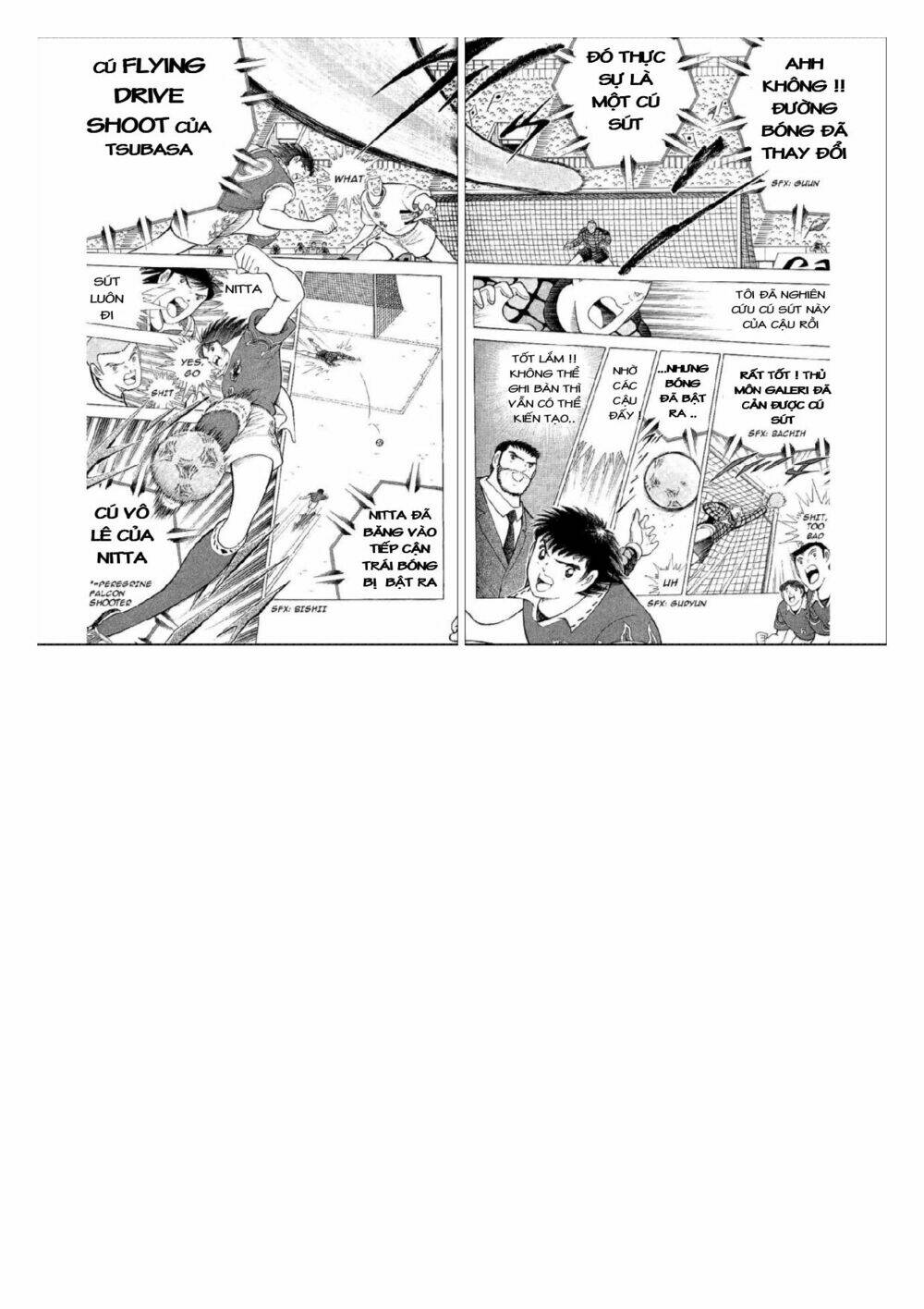 captain tsubasa : world youth (part 2) chapter 58 43