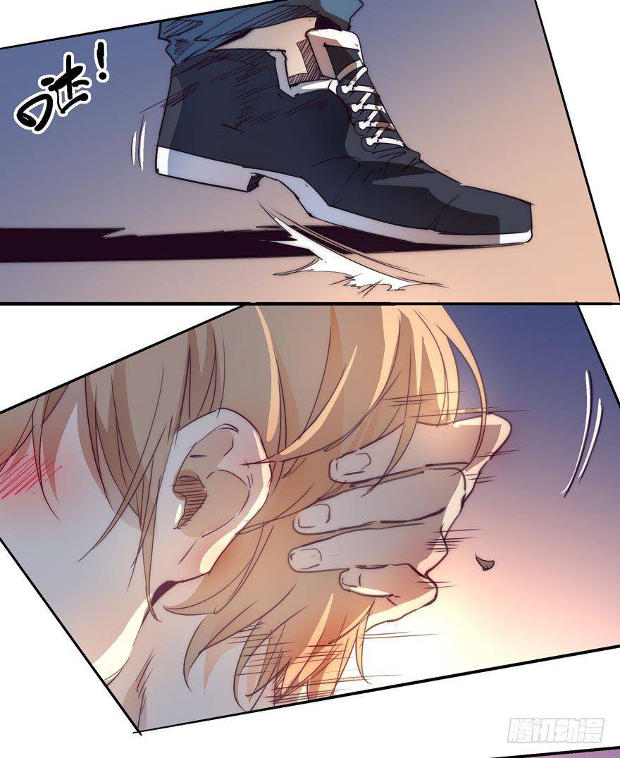 thập quang chapter 21 18