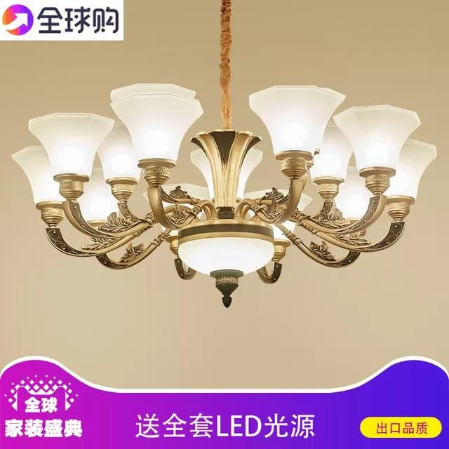 Đèn chùm pha lê cao cấp 8 và 15 tay bóng, tặng kèm bóng led N8080