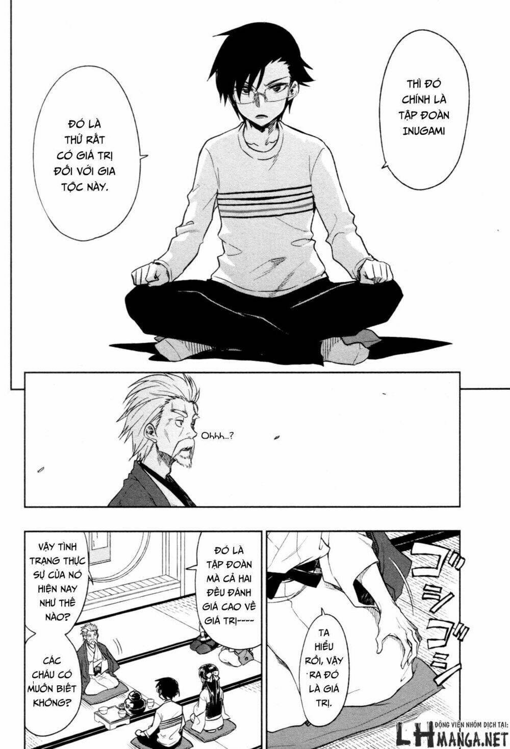 inugami-san to sarutobi-kun wa naka ga warui chapter 15 16