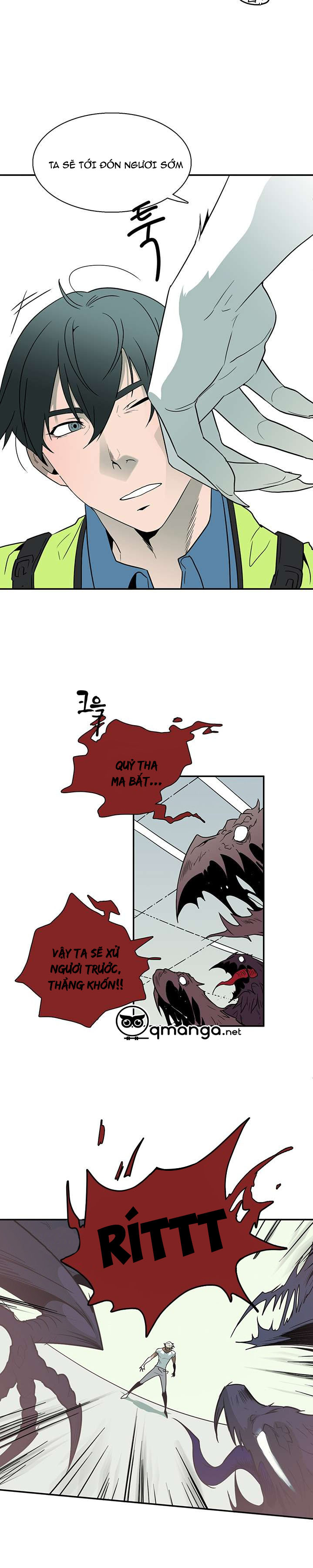 dear door chapter 5 5