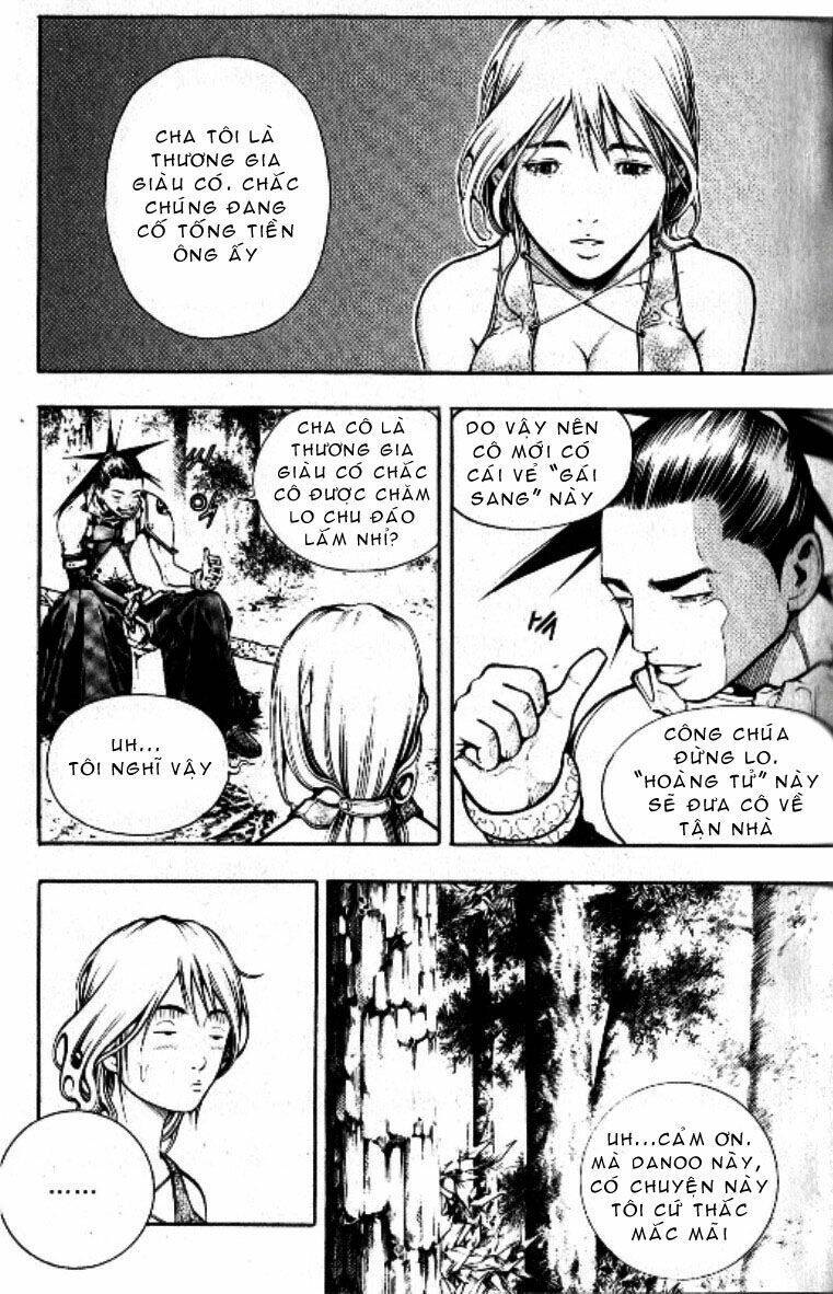 utopia s avenger chapter 4 14