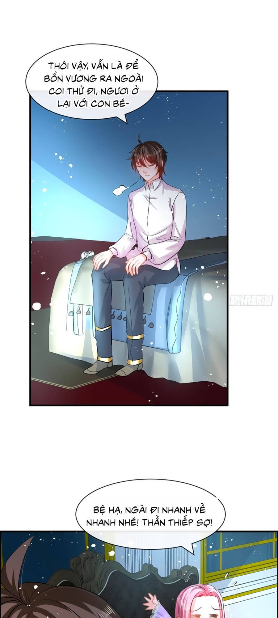 hệ thống công lược của tiểu công chúa chapter 59 21