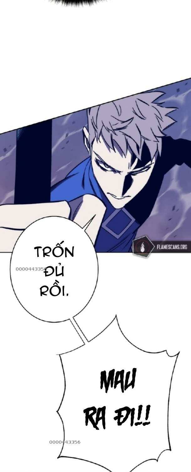 ex & ash chapter 87 27