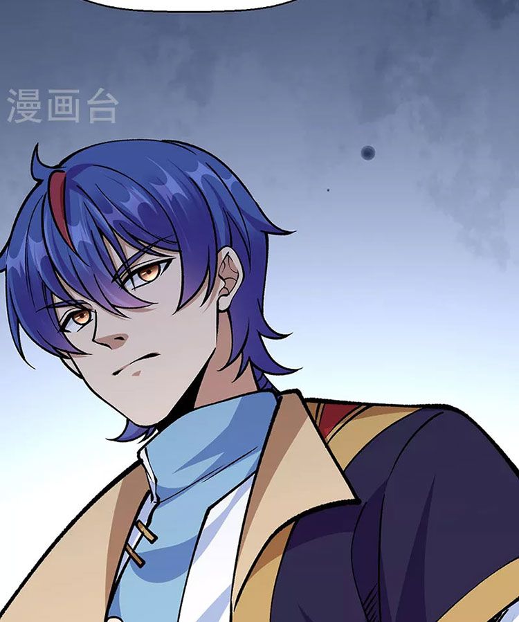 võ đạo độc tôn chapter 418 84