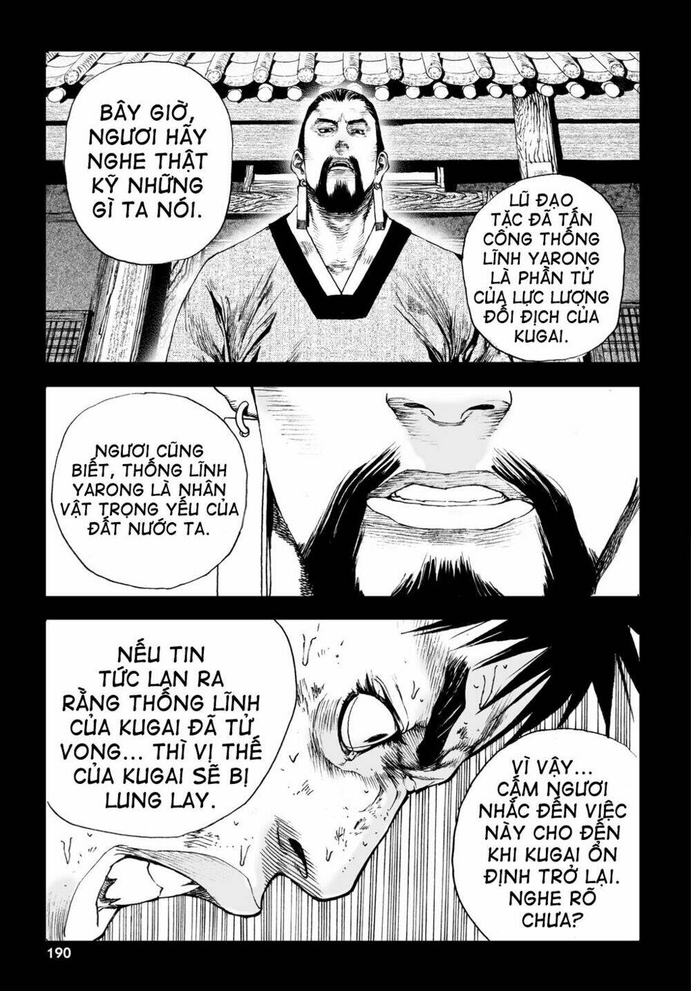 shaman warrior | vu đạo chiến binh chapter 7 19