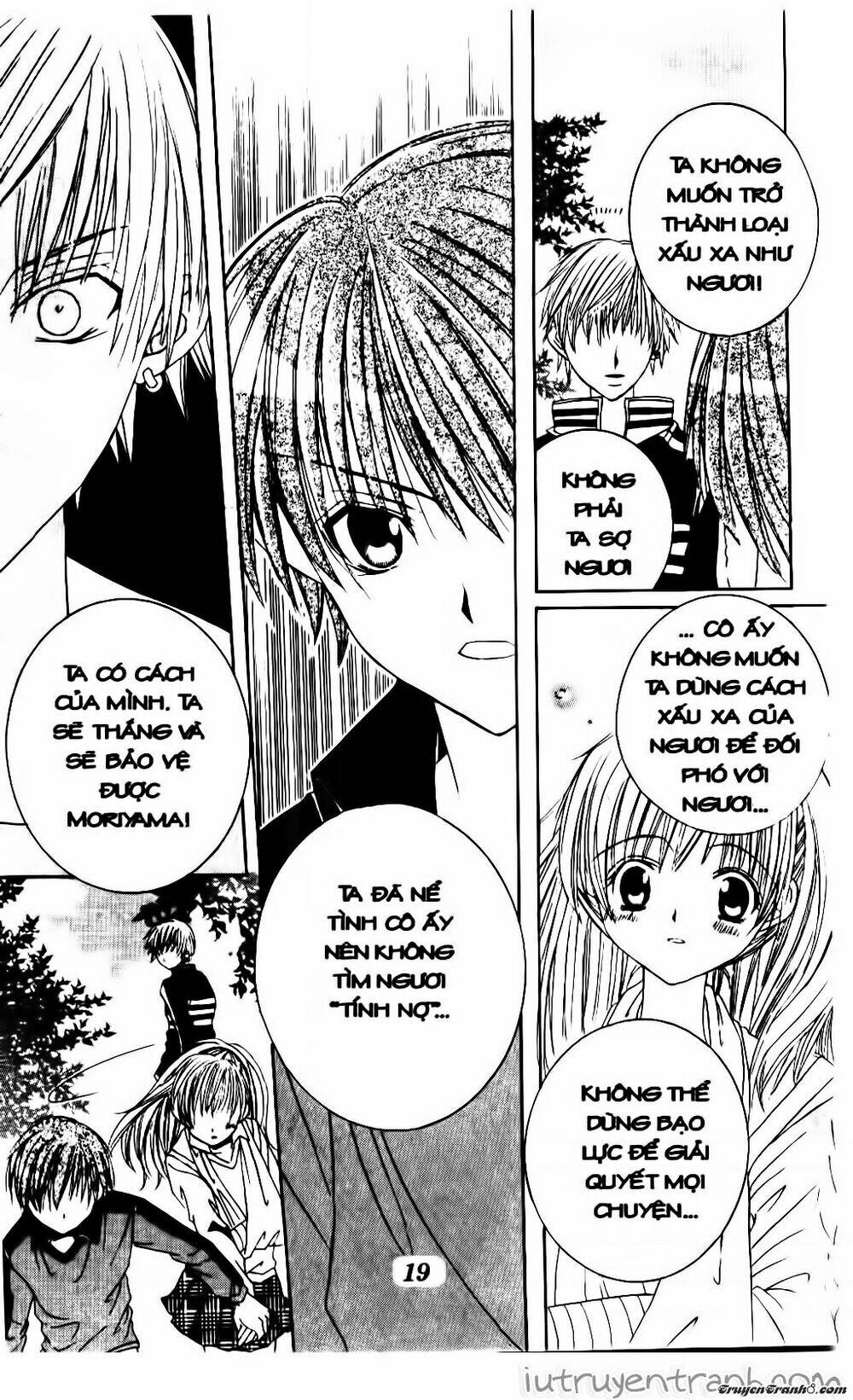 get love! chapter 12 18