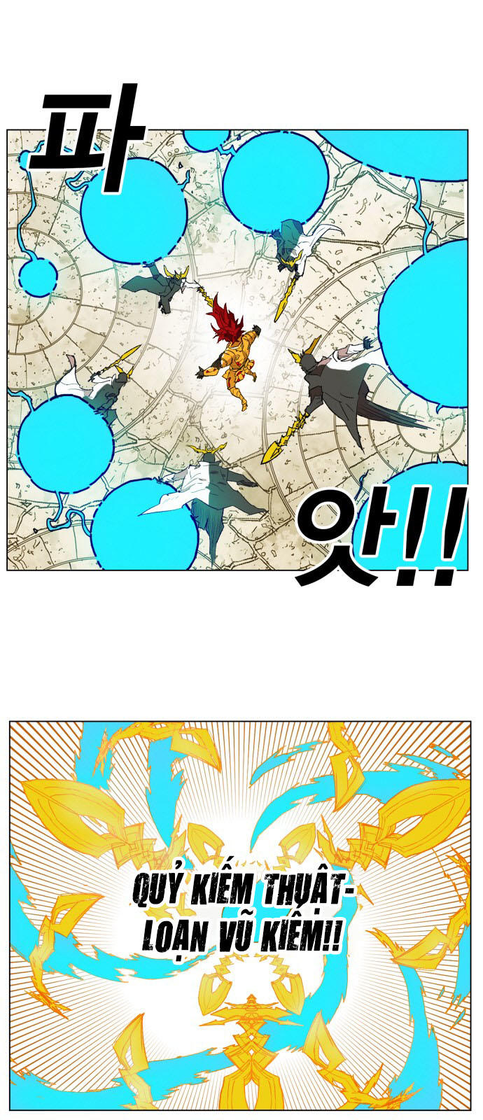 hard core leveling warrior chapter 166 32