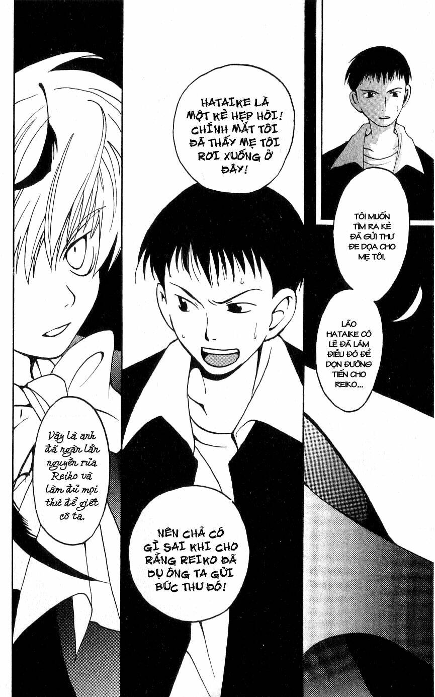 matantei loki chapter 3 30