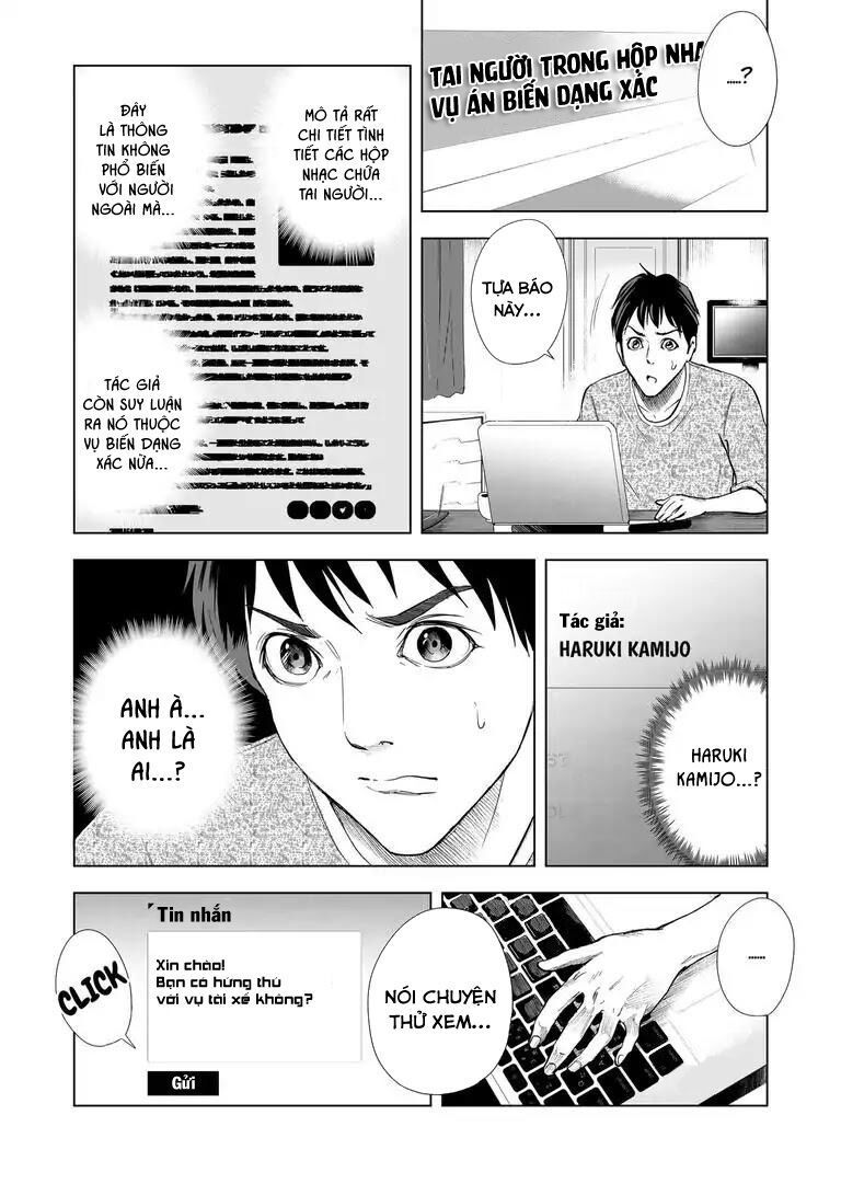 zanmu - labyrinth chapter 10 16