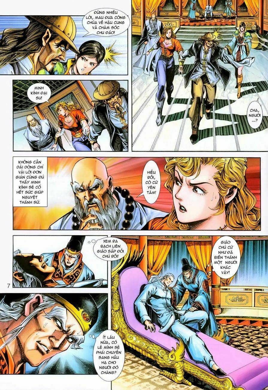 tân tác long hổ môn chapter 232 7