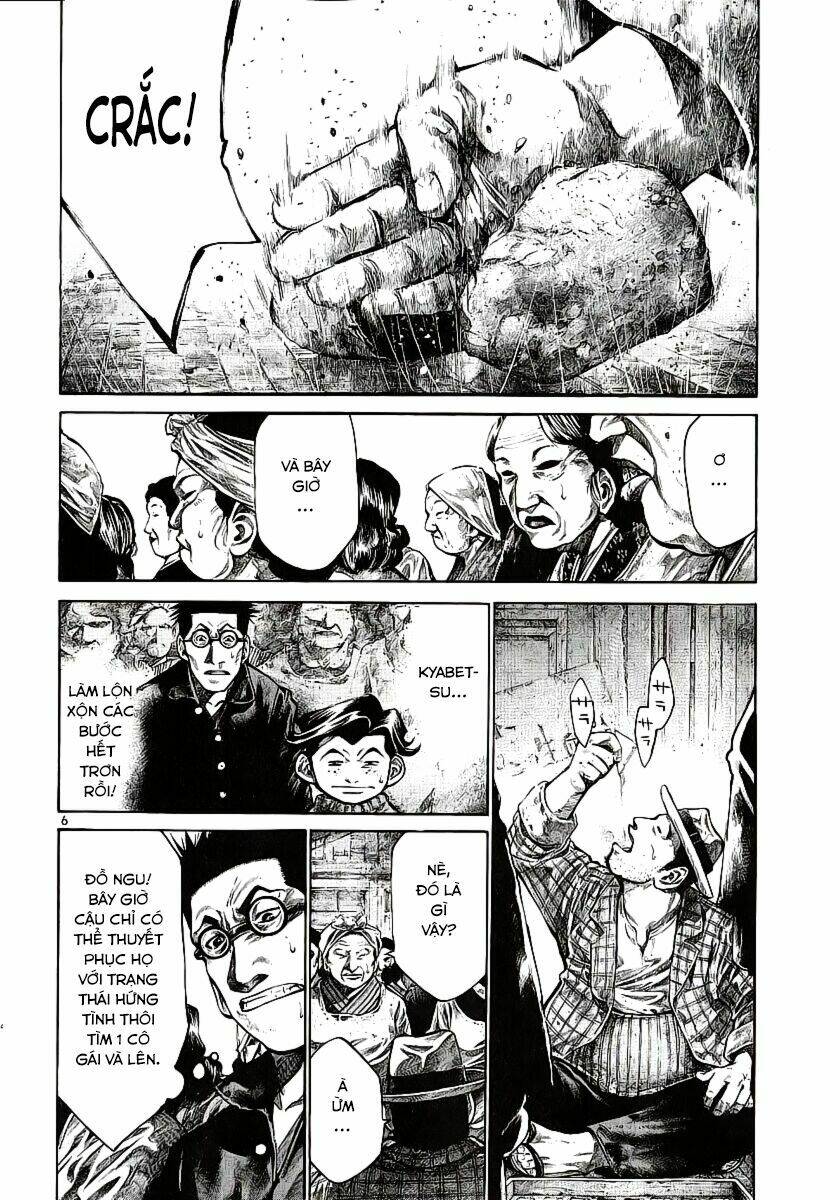 rainbow chapter 82 6