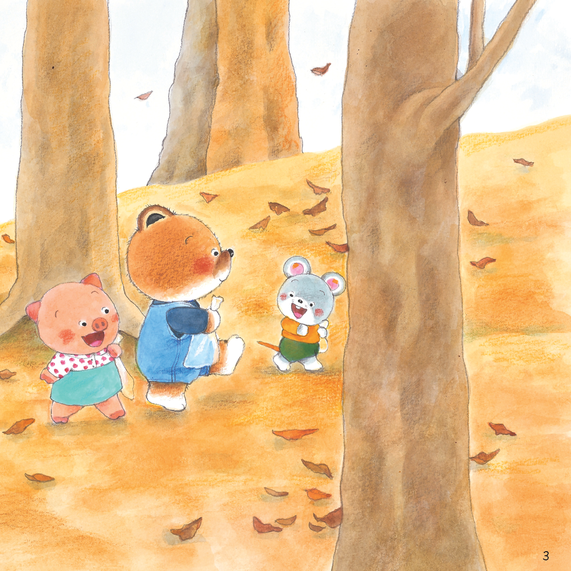 Sách - Dtpbooks - Heo con đi lạc rồi - Sách tranh ehon Gấu con Kuma - Những chuyện nhỏ hàng ngày