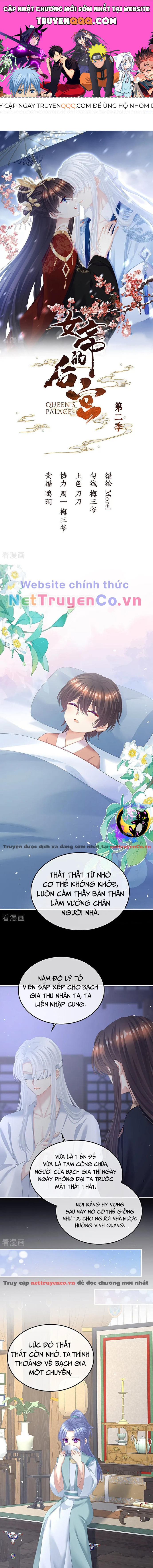 hậu cung của nữ đế - mùa 2 chapter 28 1