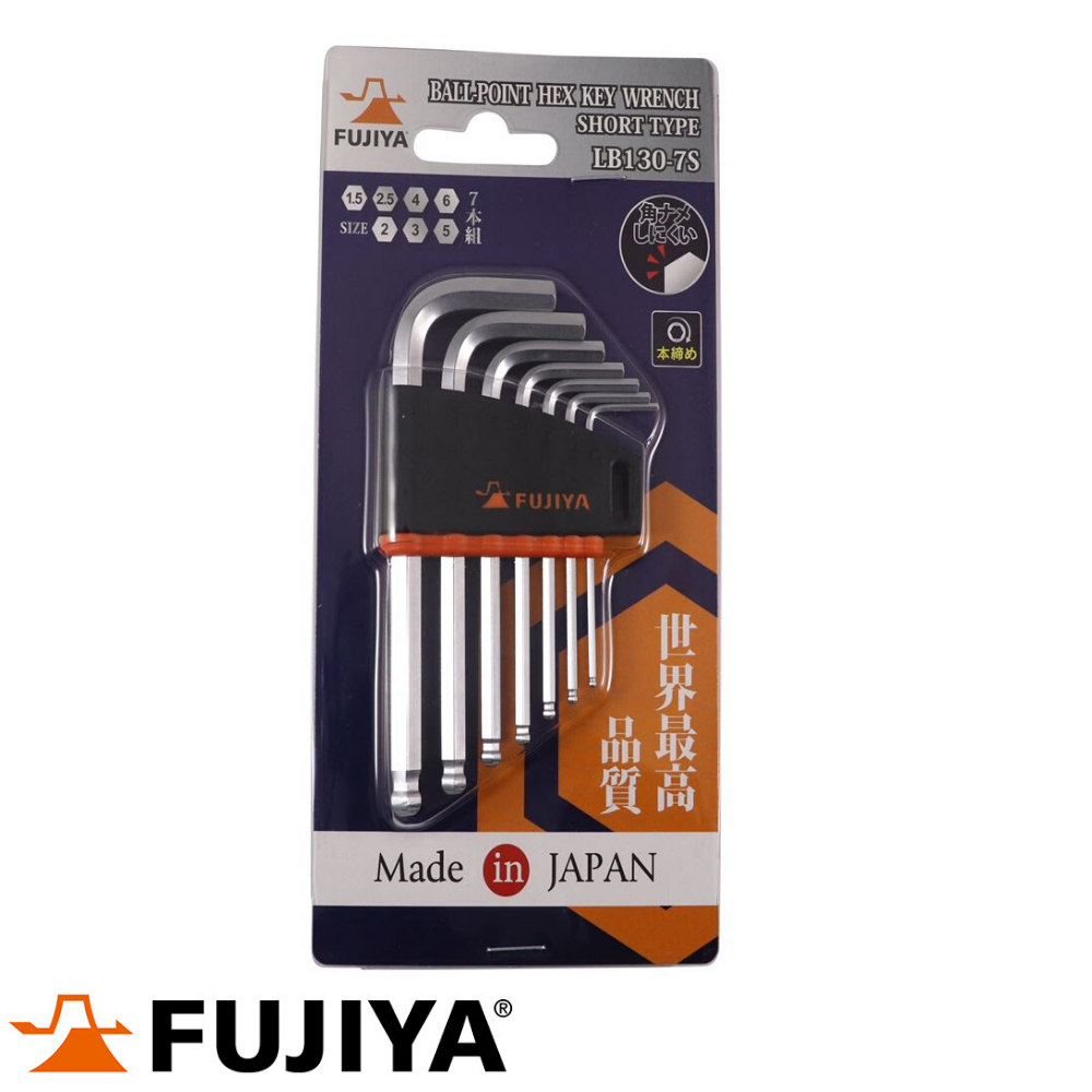 Bộ cờ lê lục giác có đầu bi FUJIYA LB130-7S