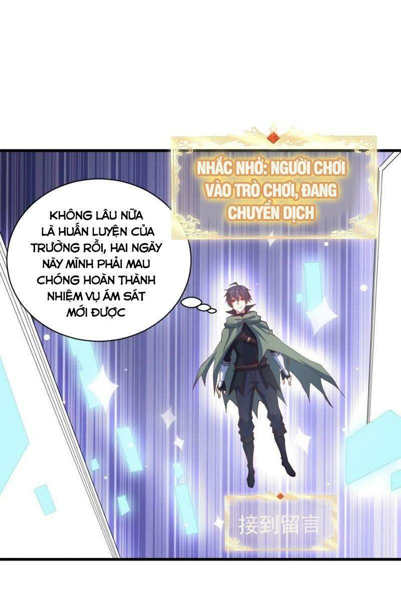 thánh đường chi thành chapter 82 24