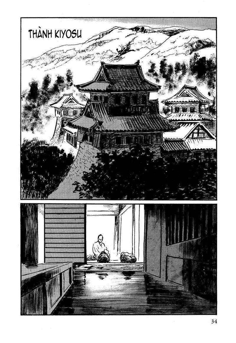hanzou no mon chapter 16 36