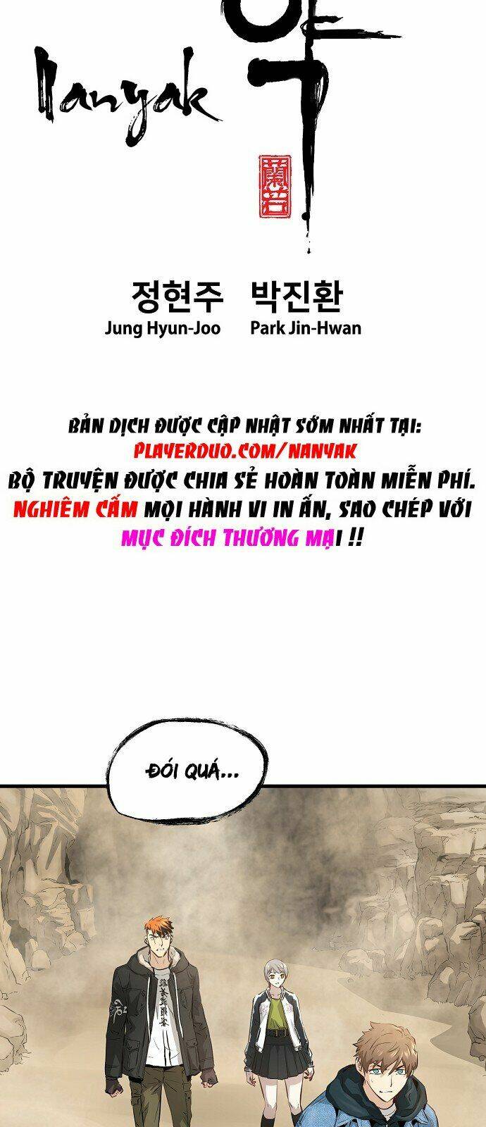 hứa lan chapter 49 8