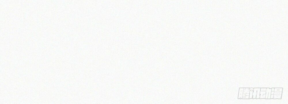 triều tây, in or out chapter 7 5