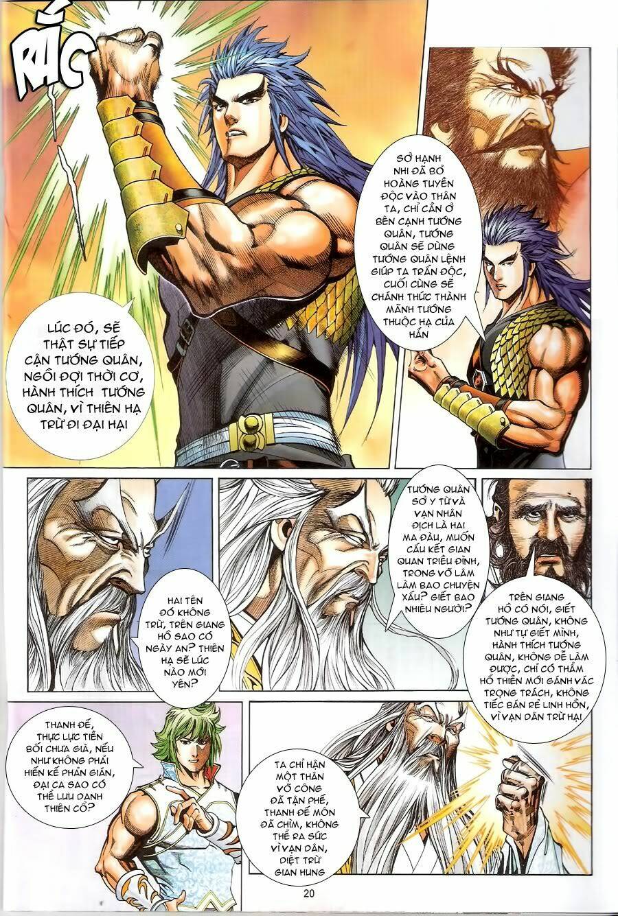 thẩm hổ thiền đại truyện chapter 12 20